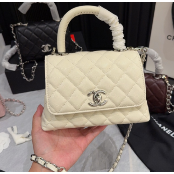 Chanel Coco Handle Handle Bag